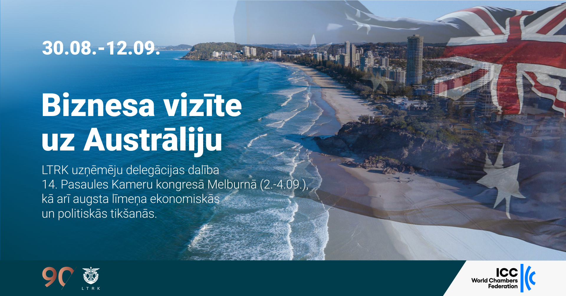 Biznesa vizīte uz Austrāliju