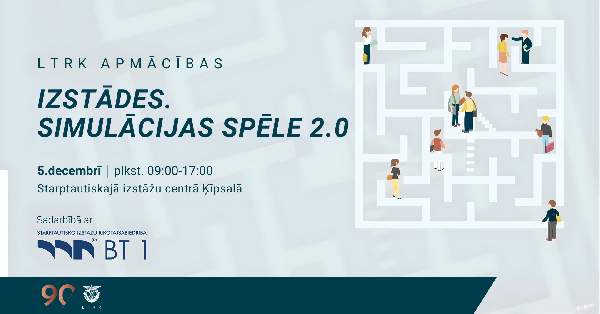 Apmācības Izstādes. Simulācijas spēle