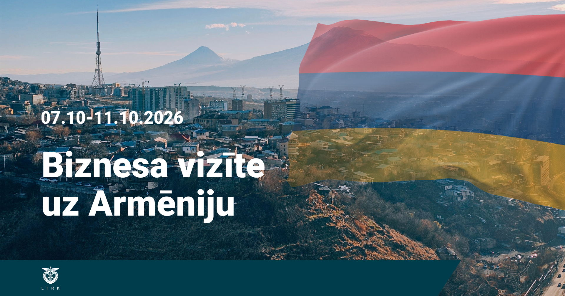 Biznesa vizīte uz Armēniju