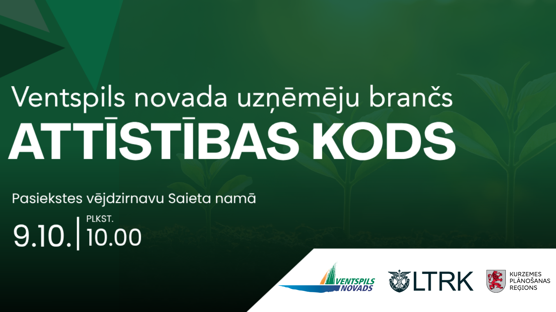 Ventspils novada uzņēmēju brančs “ATTĪSTĪBAS KODS”