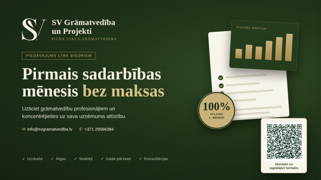 Pirmais grāmatvedības mēnesis – bez maksas