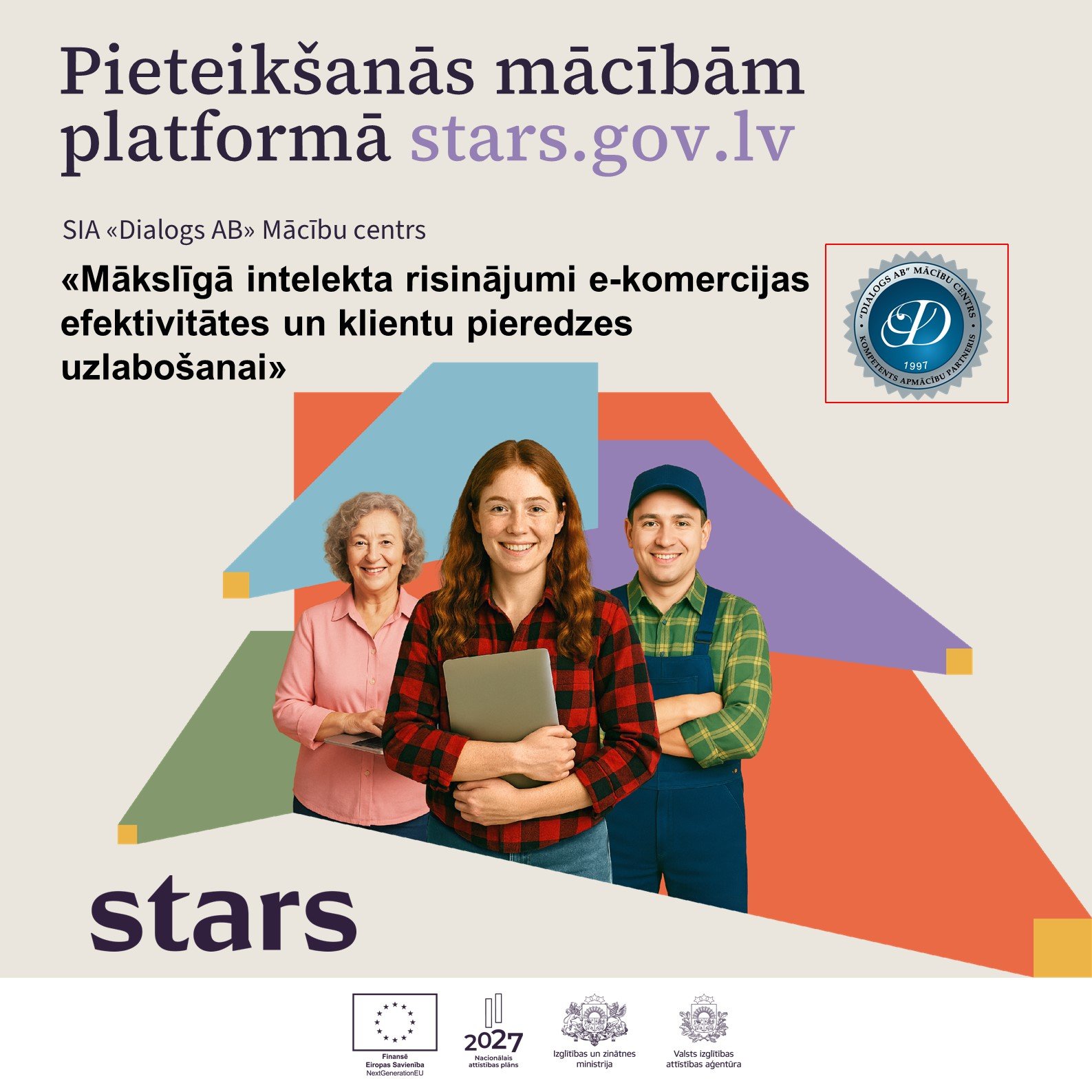 Apmācības ar IMK finansējumu - "Mākslīgā intelekta risinājumi e-komercijas efektivitātes un klientu pieredzes uzlabošanai"