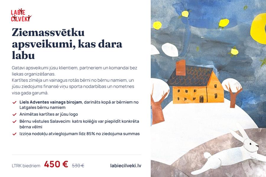 Biedrība „Labie Cilvēki” (sabiedriskā labuma organizācija)